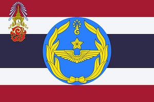 Flag of the Royal Thai Air Force (1939-1946)