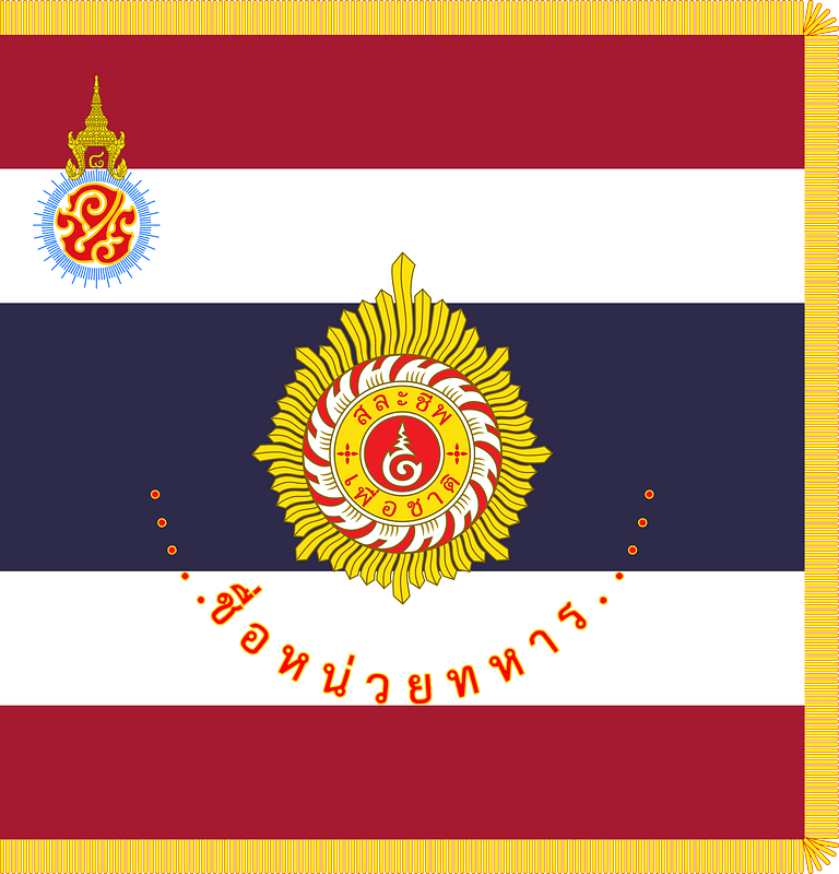 Royal Thai Army Unit Colours (King Rama VIII)