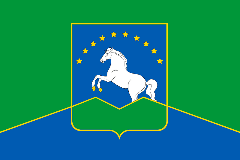 FLA Zelenohirske, Bilohirskyi, Crimea