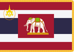 Colours of the 2nd Infantry Battalion, 1st Infantry Regiment, King's Own Bodyguard