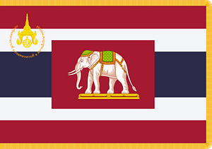 Colours of the 4th Infantry Battalion, 1st Infantry Regiment, King's Own Bodyguard