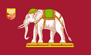Consular Flag of Siam (Rama V)