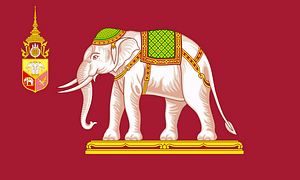 Ambassadorial Flag of Siam (Rama V)
