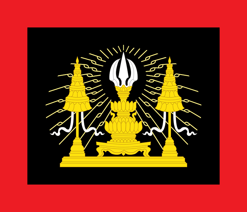 Siamese Army Flag of King Rama VI (Mahapachayonthawat)