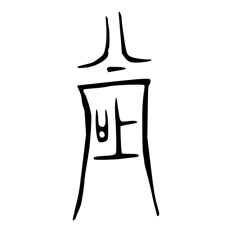 上-bronze-warring-3