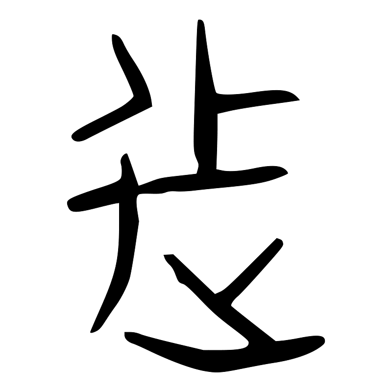 上-bronze-warring-2