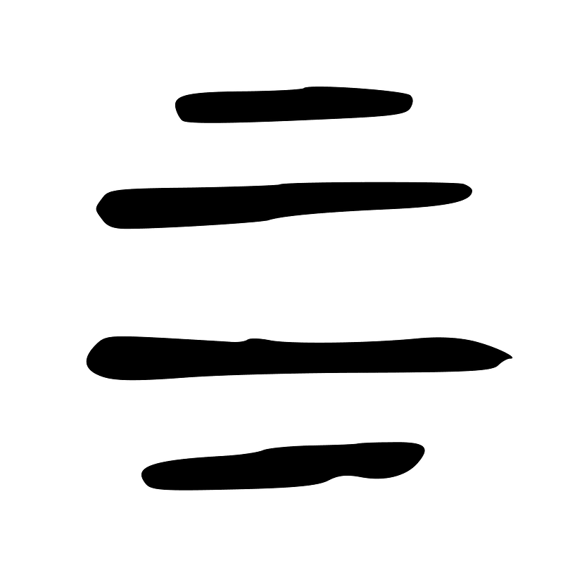 ACC-b00132