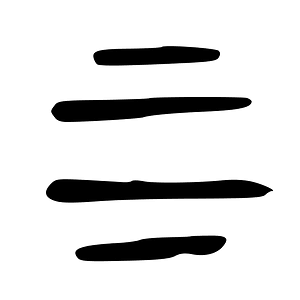 ACC-b00132