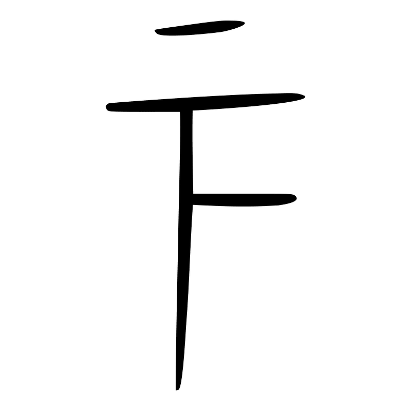 ACC-b00162