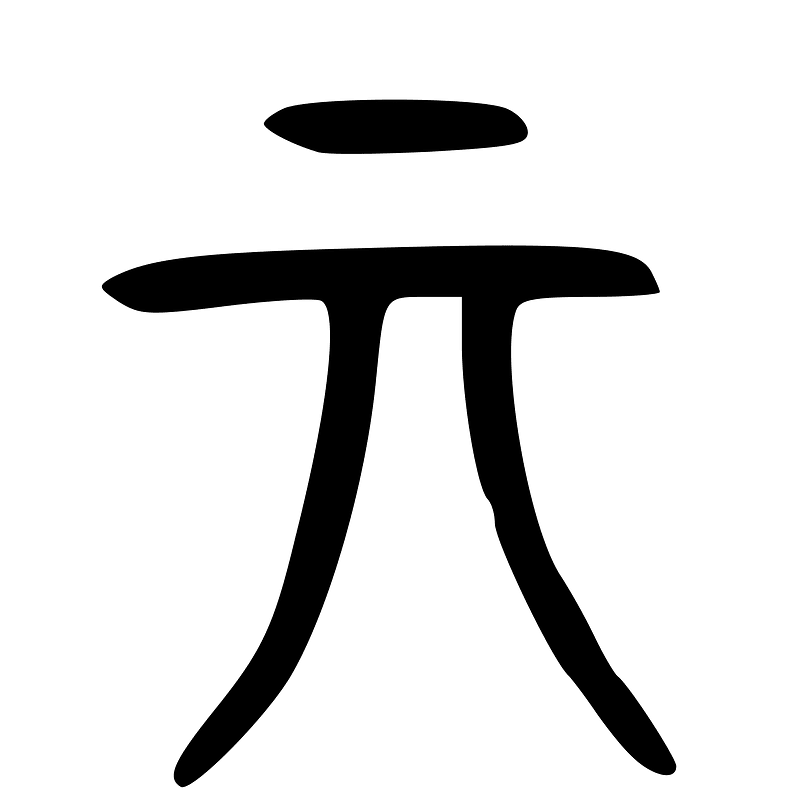 ACC-b06773