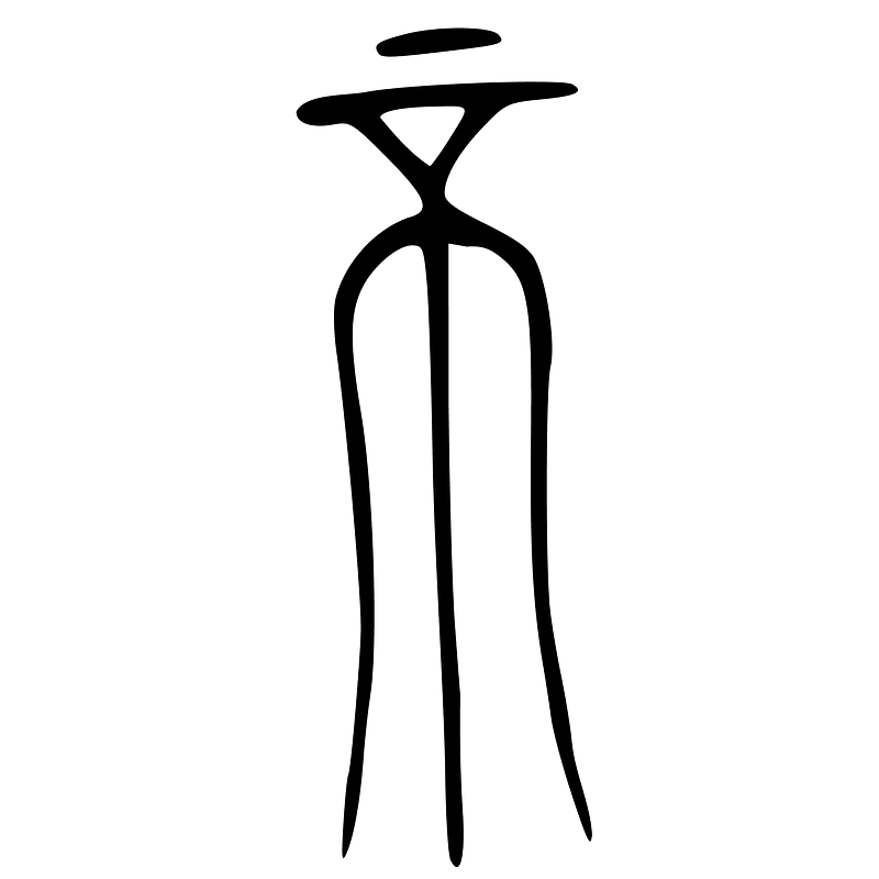 不-bronze-warring
