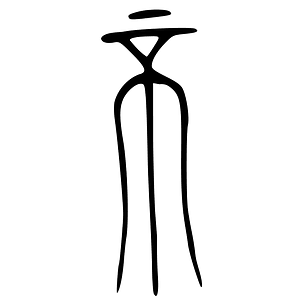 不-bronze-warring