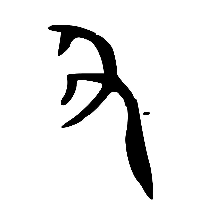 ACC-b21033