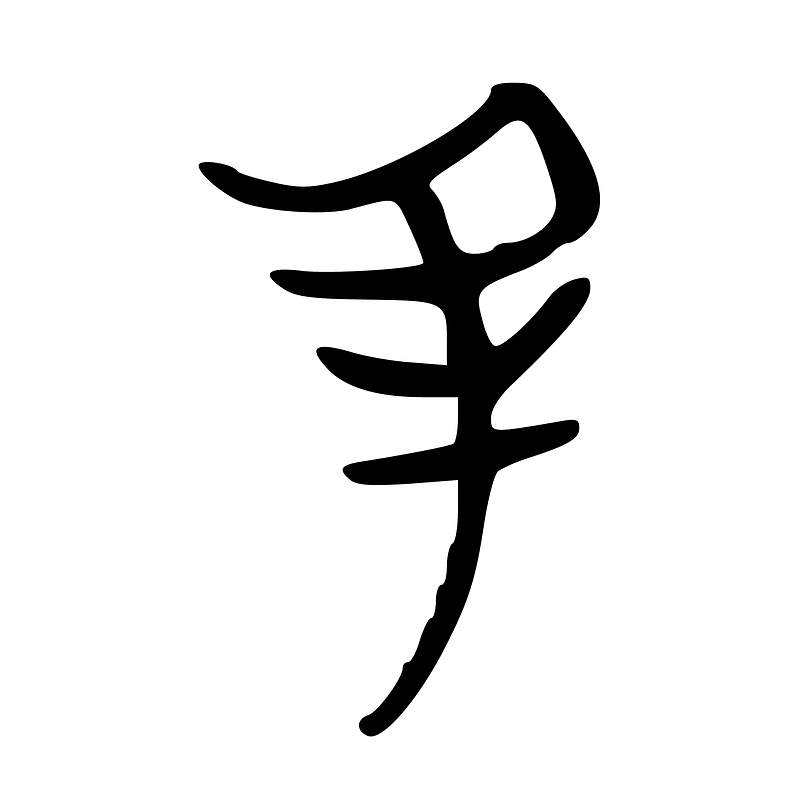 ACC-b21038