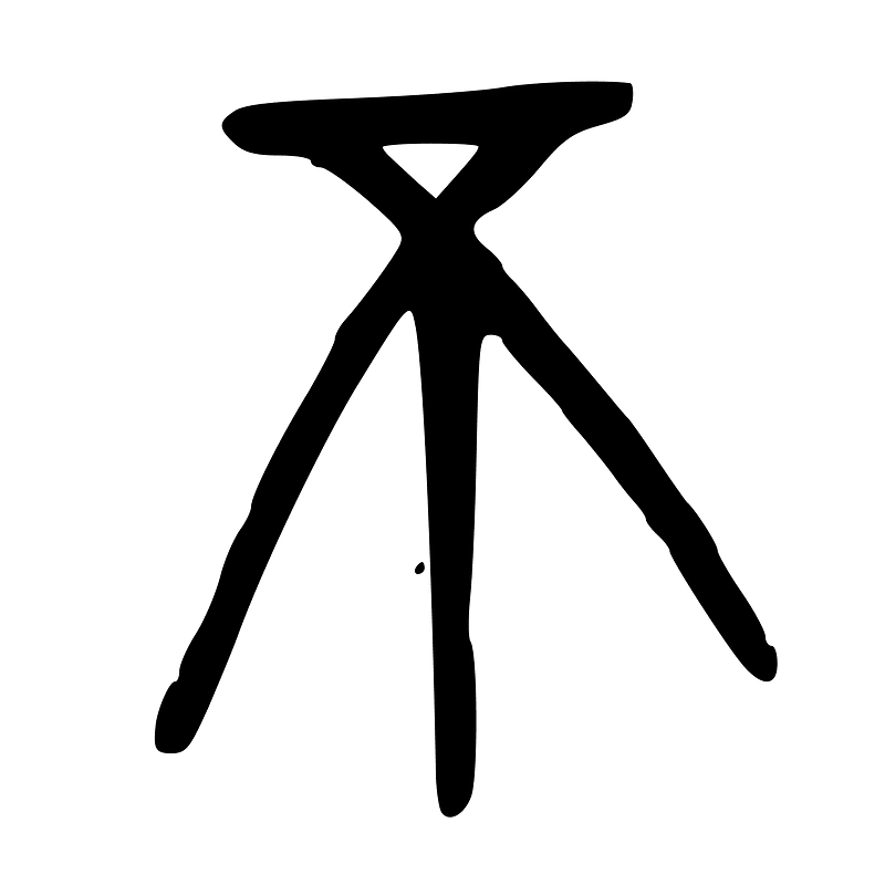 ACC-b00106