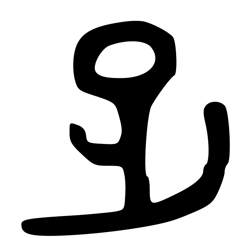 ACC-b02958