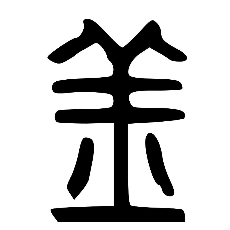 ACC-b12633