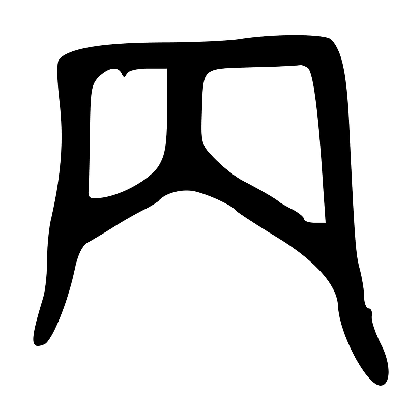 ACC-b20284