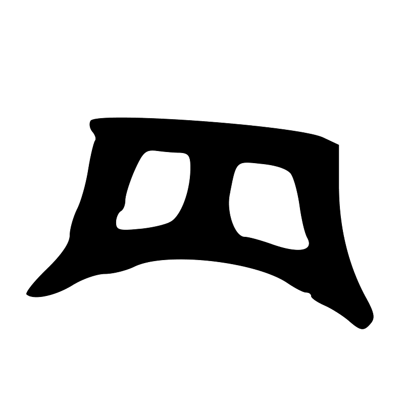 ACC-b20287