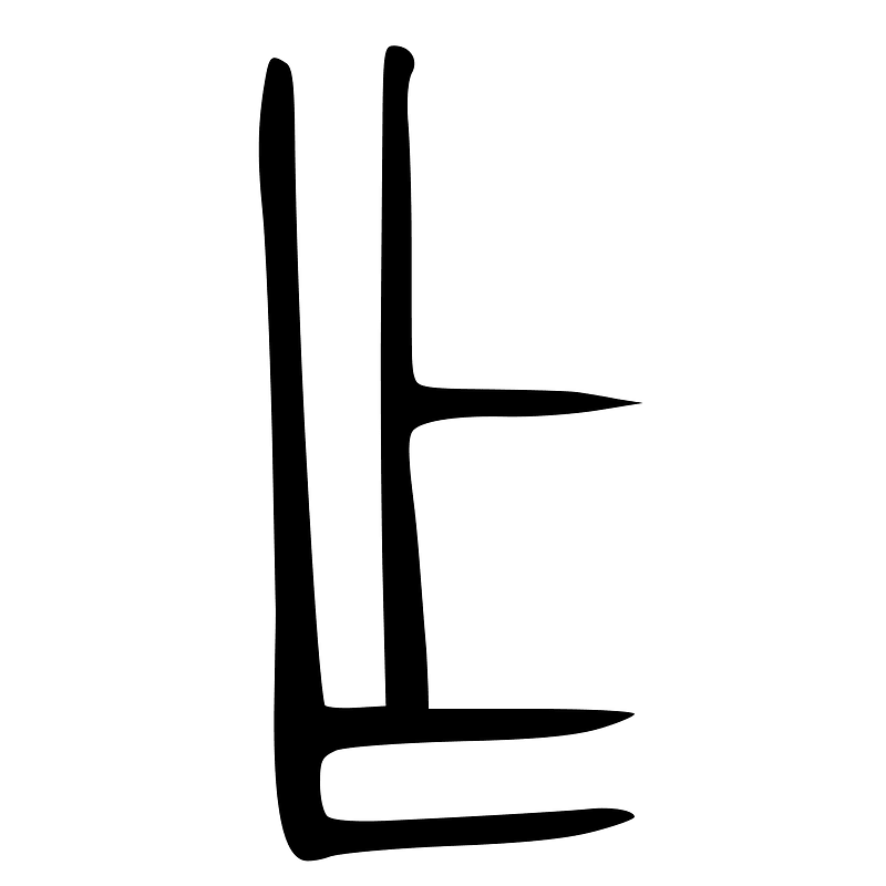 ACC-b17764