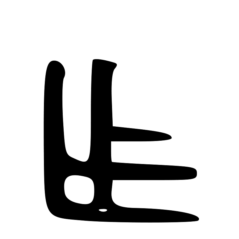ACC-b17789