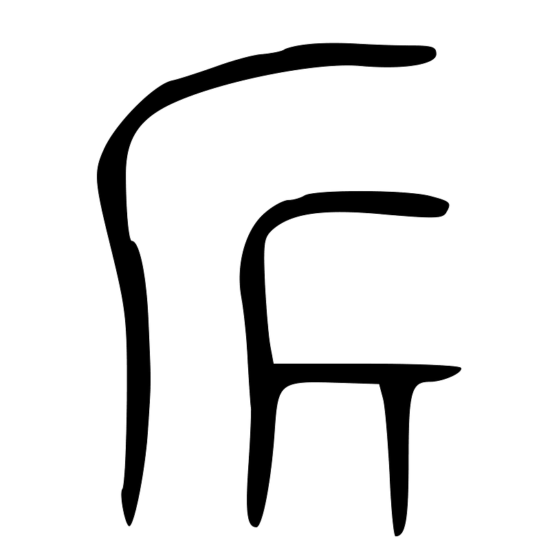 ACC-b17831