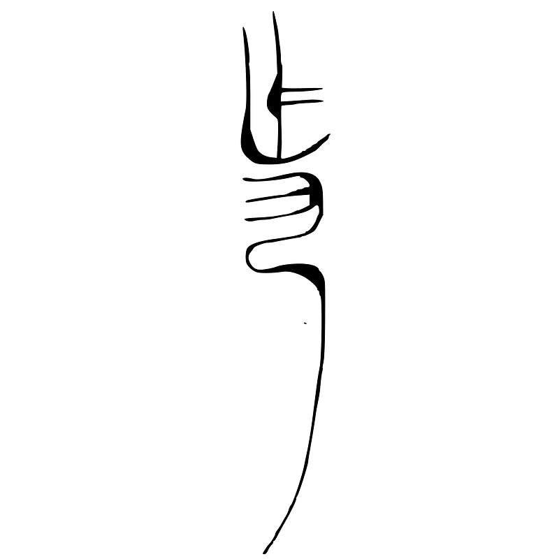 ACC-b17839