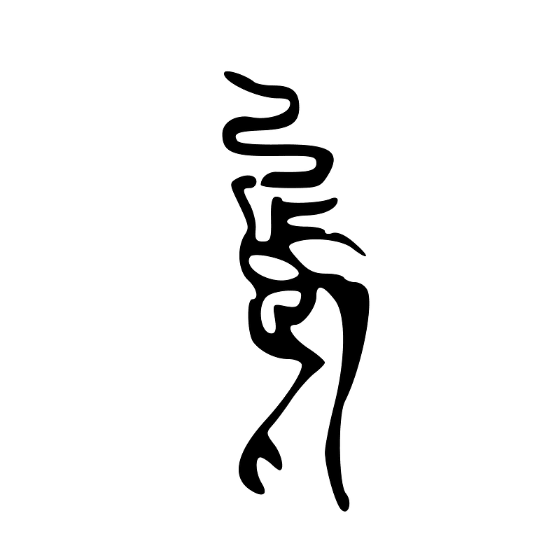 ACC-b17845