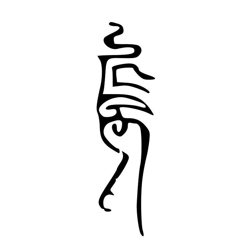ACC-b17846