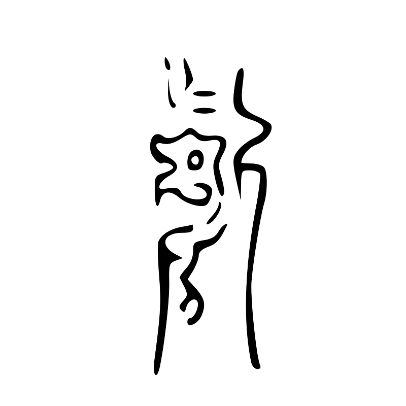 ACC-b17848