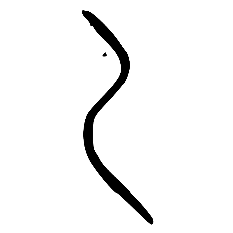 ACC-b20243