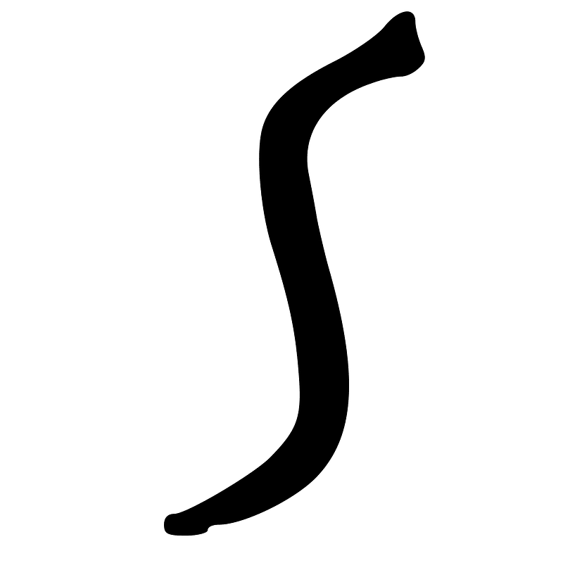 ACC-b20262