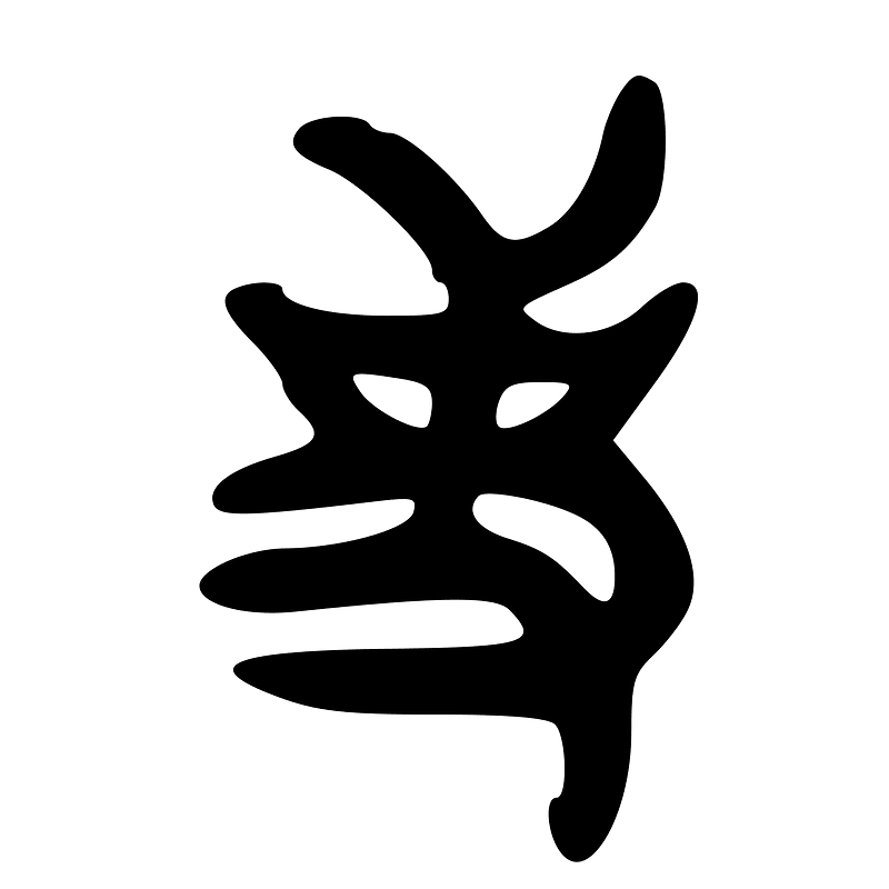 ACC-b04268