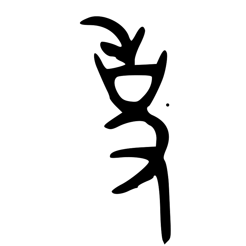 ACC-b04304