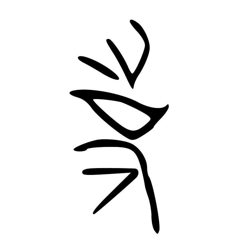 ACC-b04322