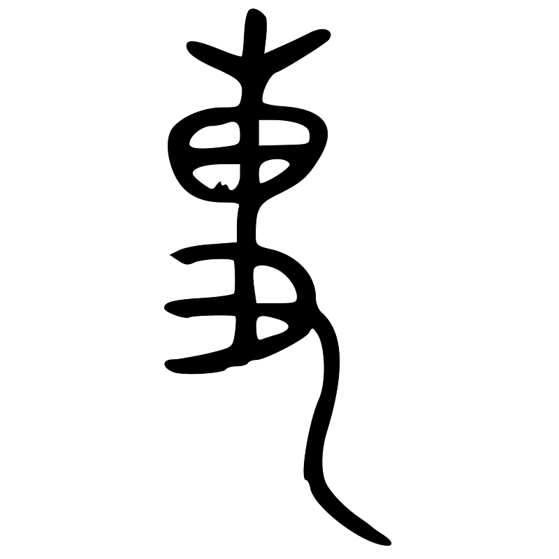 ACC-b04332