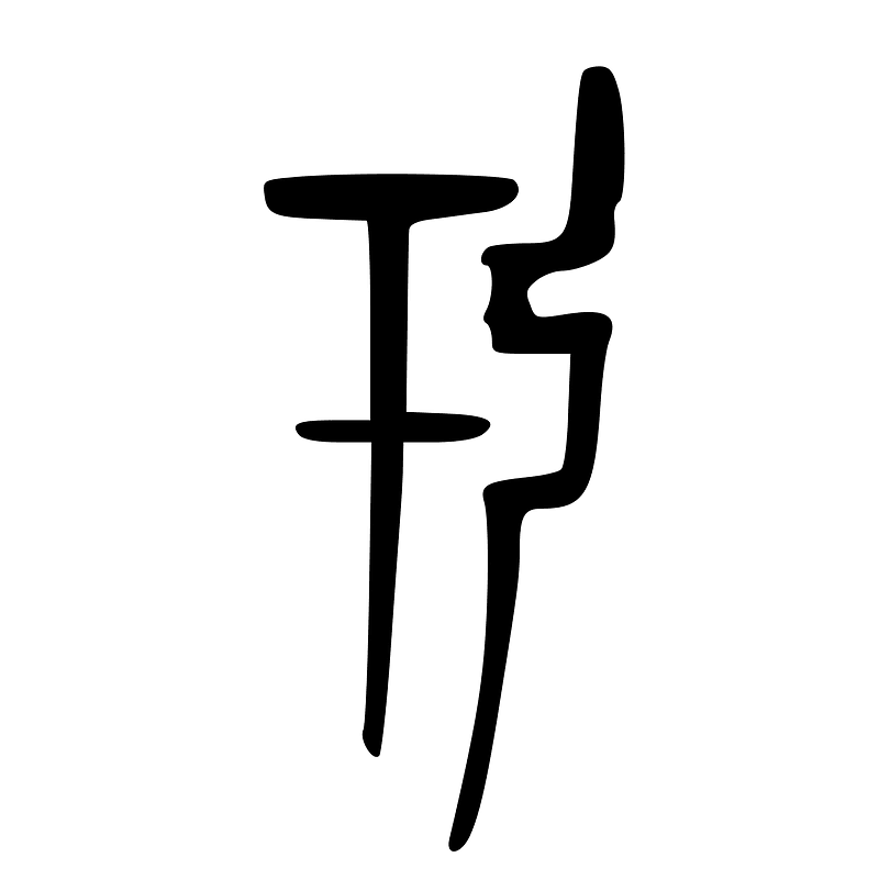 ACC-b07161