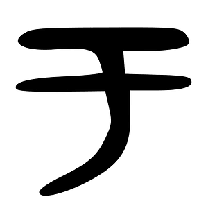 ACC-b07211