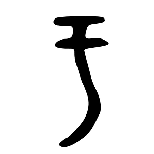 ACC-b07224