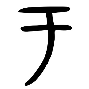 ACC-b07229