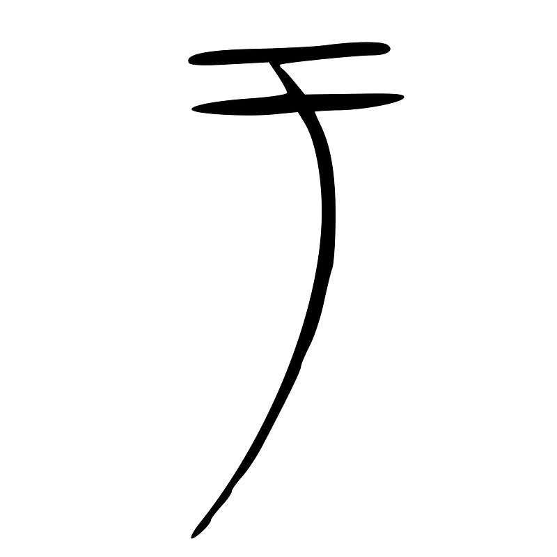 ACC-b07234