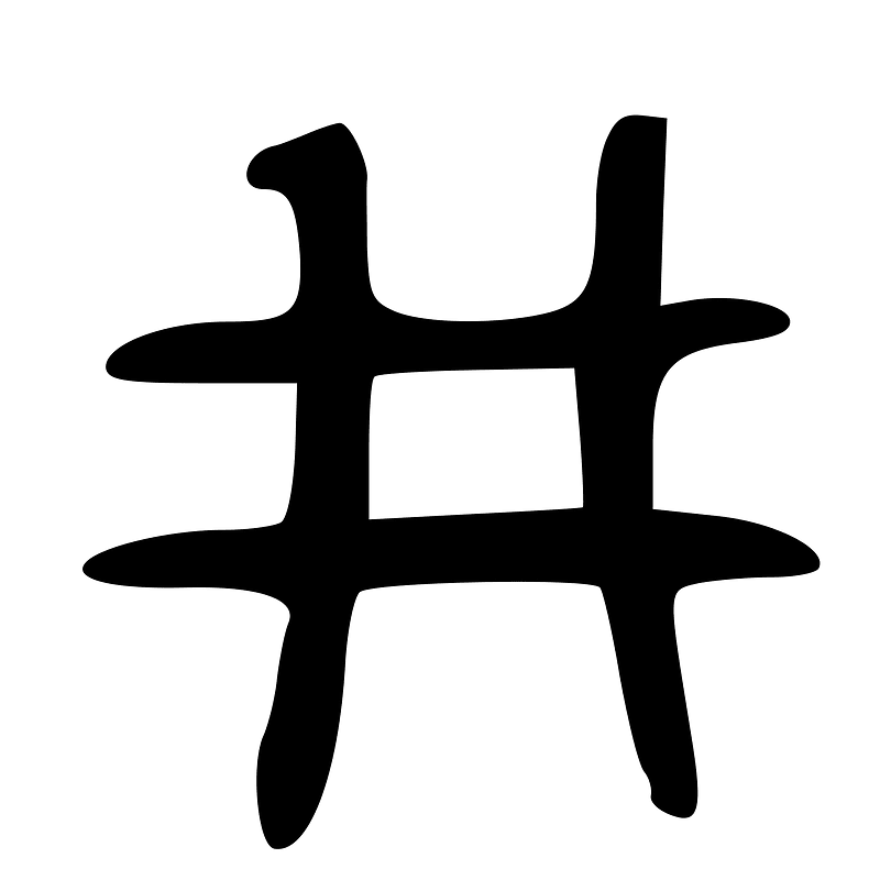 ACC-b07778