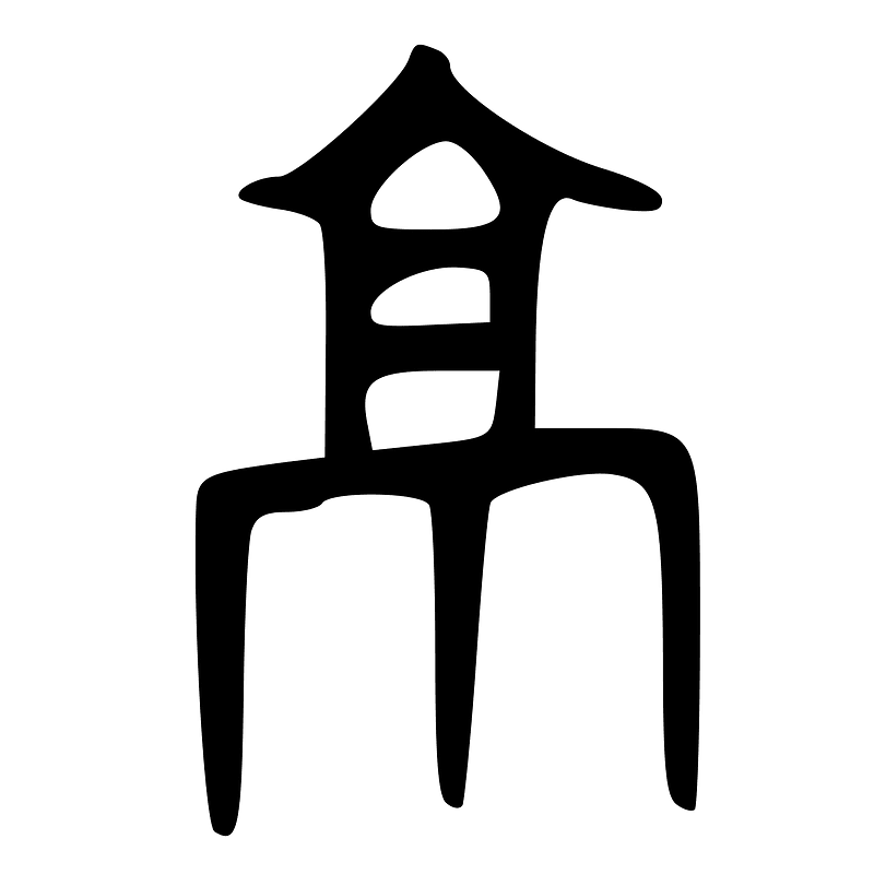 ACC-b08308