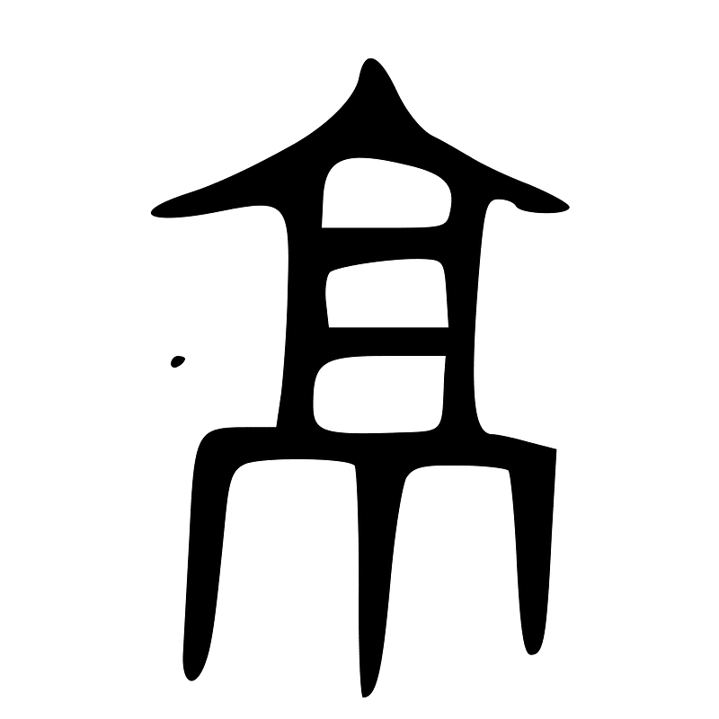 ACC-b08310