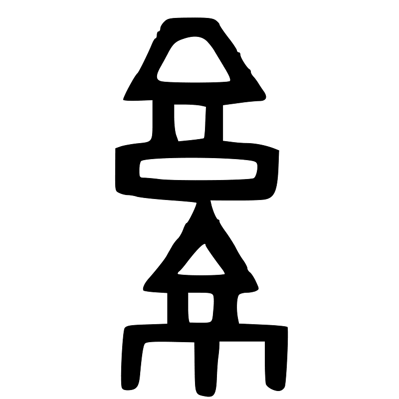 ACC-b08325