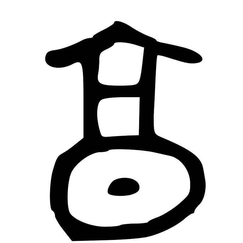 ACC-b08408
