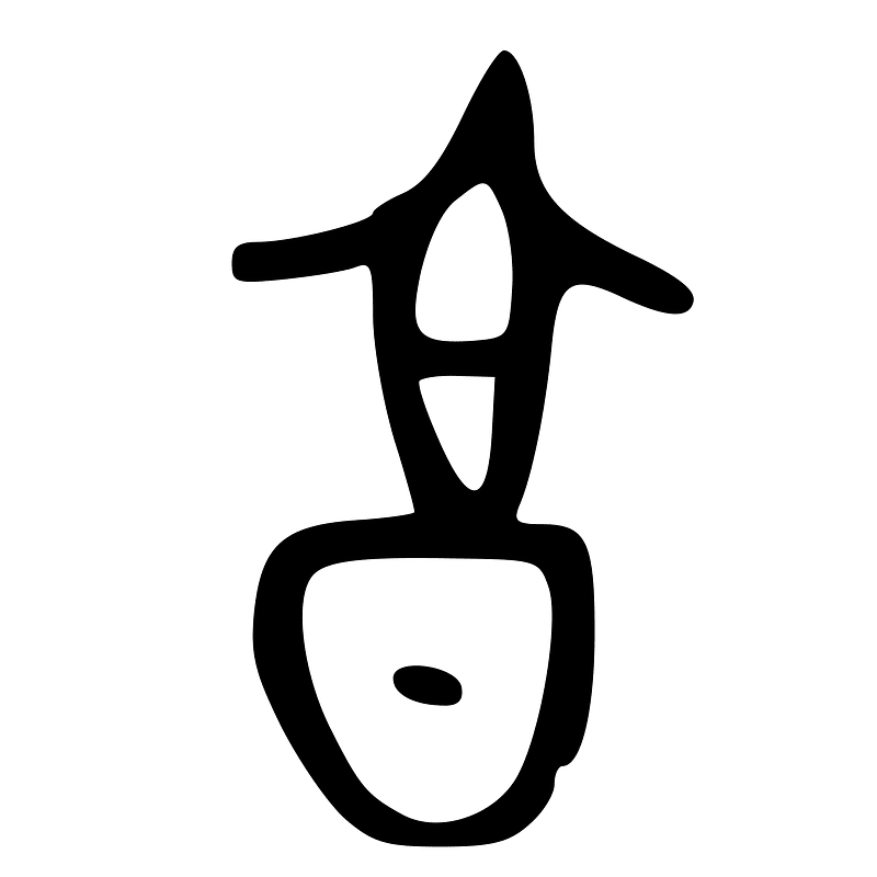 ACC-b08411