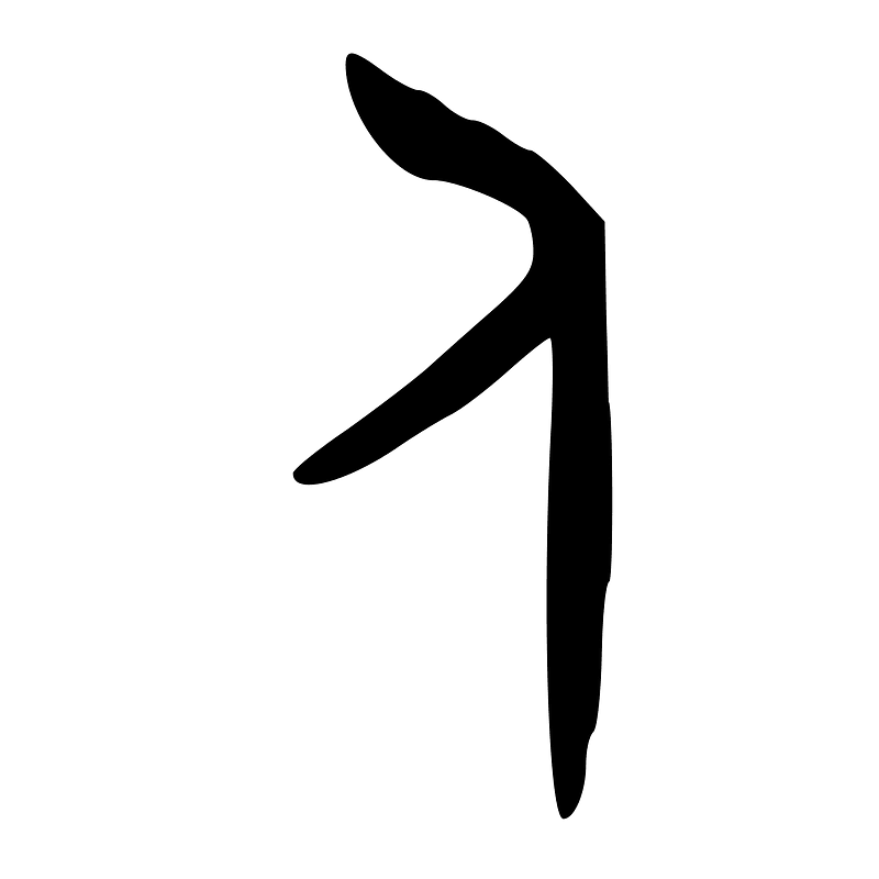 ACC-b12150