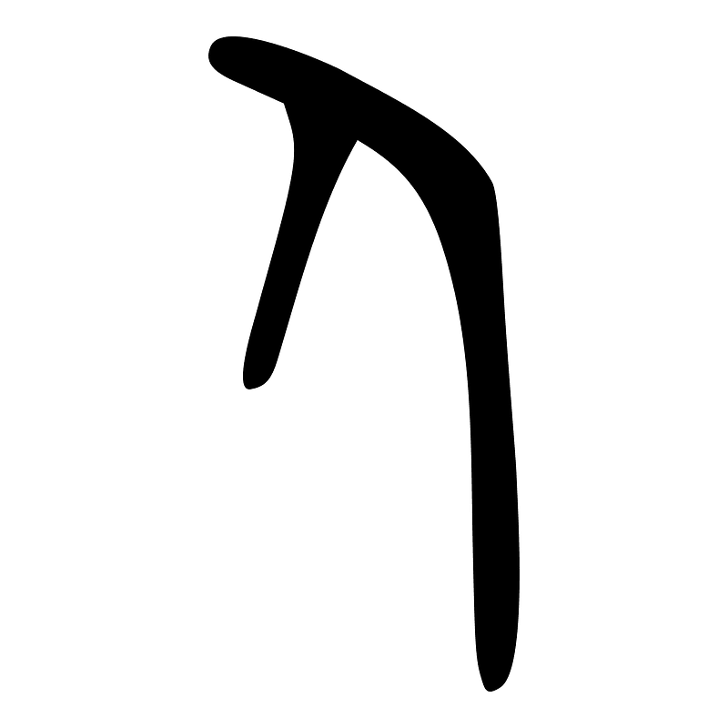 人-bronze-spring-2