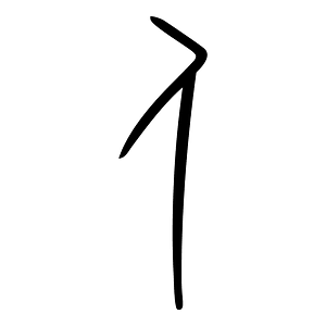 人-bronze-spring-4